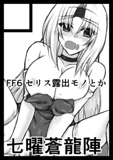 E3219E3E-AA91-461F-AC83-53CFEAEF85E6.png